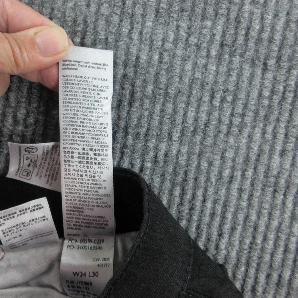 Levi's 559 Jeans Mens W34 L30 Black Relaxed Straight Stretch Denim 35x29.5* NWT